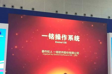 南寧高新區所屬企業榮獲版權最高獎項